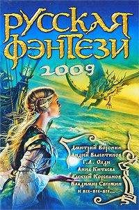 Генри Олди - Кабирский цикл