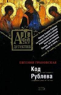 Ирина Коваленко - В тени другого