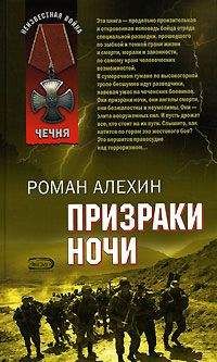 Сергей Яров - Блокадная этика. Представления о морали в Ленинграде в 1941–1942 гг.