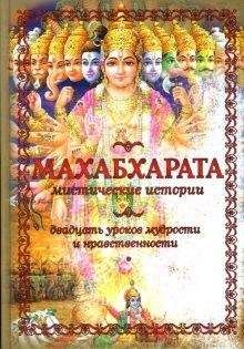 Мария Ершова - Легенда о Восточном календаре