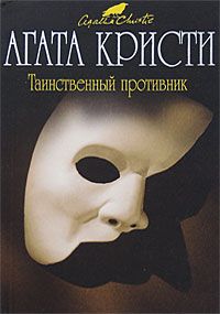 Агата Кристи - Щелкни пальцем только раз