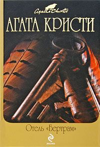 Юрий Москаленко - Далёкие миры. Книга вторая. Император по случаю