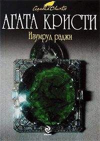 Сергей Саканский - Озеро. У источника власти. Мини-роман