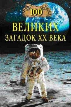 Константин Залесский - Великая Отечественная война. Большая биографическая энциклопедия