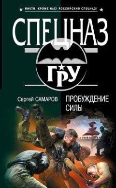 Александр Звягинцев - Русский Рэмбо для бизнес-леди