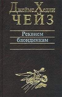 Пер Вале - Полиция, полиция, картофельно пюре !