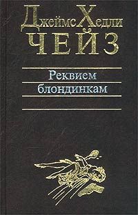 Вадим Шакун - Презентация с трупом[СИ]