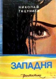 Дмитрий Раскин - Судьба и другие аттракционы (сборник)