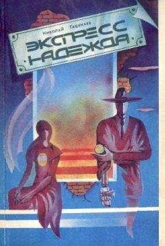 Олег Мороз - Проблема SETI