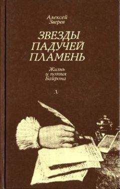 Алексей Поправкин - 10600 или третий закон Ньютона в жизни