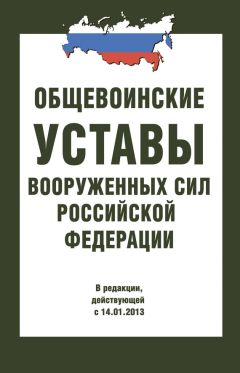 Юлия Белянинова - Юридический ликбез для военнообязанных и их семей