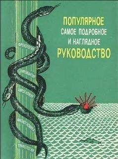 Владимир Захарин - Мототуризм: спорт и отдых