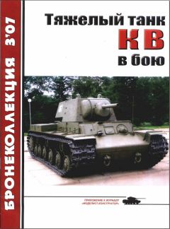 BTVT.narod.ru  - «Объект 195» Размышления о возможном облике перспективного российского танка