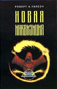 Александр Мясников - Как лечиться правильно. Книга-перезагрузка