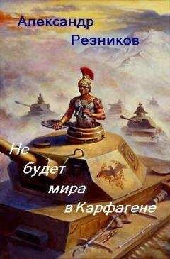 Крис Иванов - Все будет хорошо...