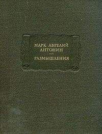 Дмитрий Зеленин - Великорусские сказки Пермской губернии