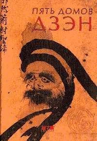 Александр Дворкин - Сектоведение