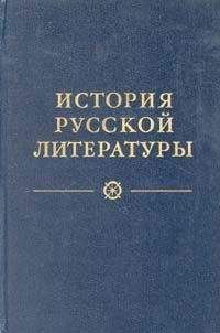 Борис Рыбаков - Первые века русской истории