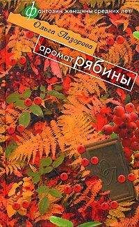 Хорхе Борхес - Коллекция (Сборник рассказов)