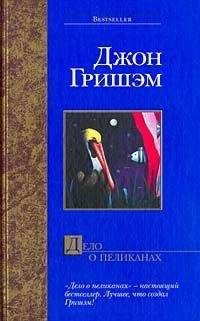 Михаил Михеев - Сочинский вариант