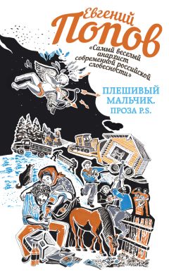 Людмила Дудка - Стрелы ангелов. Рассказы