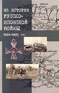 Игорь Прокопенко - Тайны Поднебесной. Все, что нужно знать о Китае