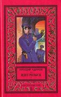 Павел Нилин - Приключения-1988