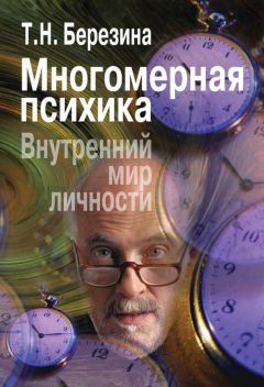 Людмила Камедина - Творчество как преодоление зла в духовно-нравственном становлении личности