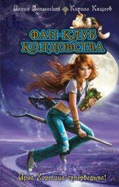 Кирилл Кащеев - Большая книга приключений для ловких и смелых (сборник)