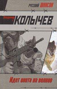 Семен Майданный - Смотрящий. Блатной романс