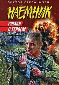 Игорь Волознев - Когда боги рыдают (СИ)