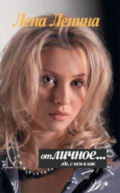 3иновий Шейнис - Максим Максимович Литвинов: революционер, дипломат, человек