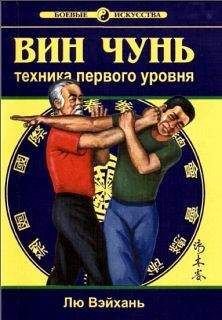Алексей Кадочников - Специальный армейский рукопашный бой. Часть 1.