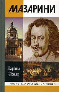 Осип Черный - Немецкая трагедия. Повесть о К. Либкнехте