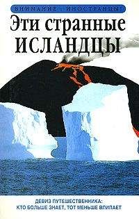 Николай Бычек - Очистка технологических скважин эрлифтом