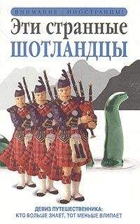 Лев Вожеватов - Богиня для своего мужчины. Найти, привлечь, очаровать