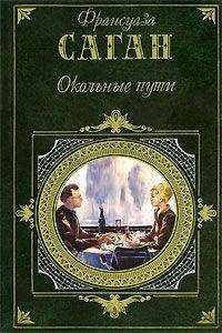 Дмитрий Зиберов - Зарницы нежной души