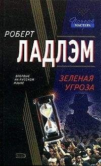 Платон Обухов - Охота на канцлера