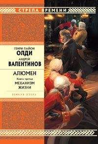 Андрей Кивинов - Герои. Новая реальность (сборник)