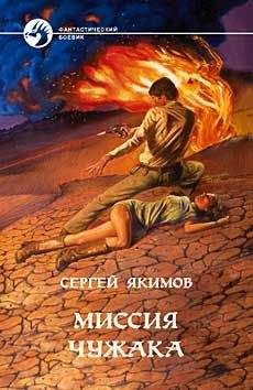 Максим Замшев - Избранный