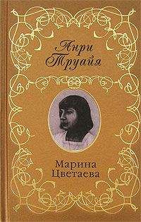 Фредерик Стендаль - Жизнь Микеланджело