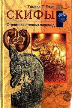 Дитерихс К. - УБИЙСТВО ЦАРСКОЙ СЕМЬИ И ЧЛЕНОВ ДОМА РОМАНОВЫХ НА УРАЛЕ