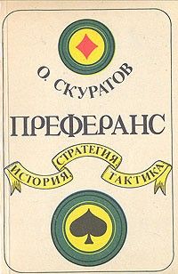 Павел Нестр - 252 музыкальных альбома, которые я никогда не забуду…