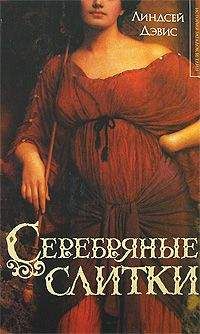 Фрэнк Толлис - Смертельная игра