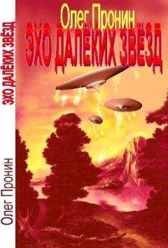 Кристофер Гримм - ТЕЛОХРАНИТЕЛЬ. Сборник НФ