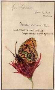 Владимир Бенедиктов - Стихотворения 1859–1860 гг.