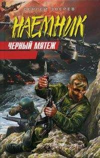 Александр Бушков - Пиранья против воров