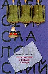 Юрий Томин - Карусели над городом