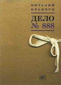 Джим Додж - Трикстер, Гермес, Джокер