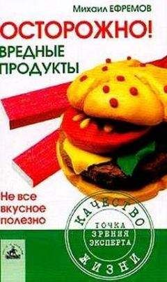 А. Боровский - Особенности национального похмелья